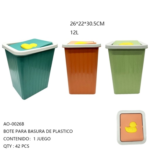 [AO-0026B [42 PZS/ CAJA]] [AO-0026B] BOTE PARA BASURA DE PLASTICO 