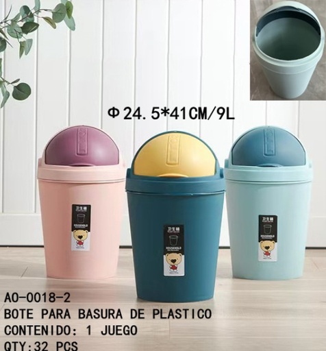 [AO-0018-2 [32 PZS/ CAJA]] [AO-0018-2] BOTE PARA BASURA DE PLASTICO 