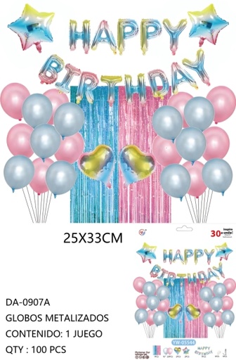[DA-0907A [100 PZS/ CAJA]] [DA-0907A] GLOBOS METALIZADOS 