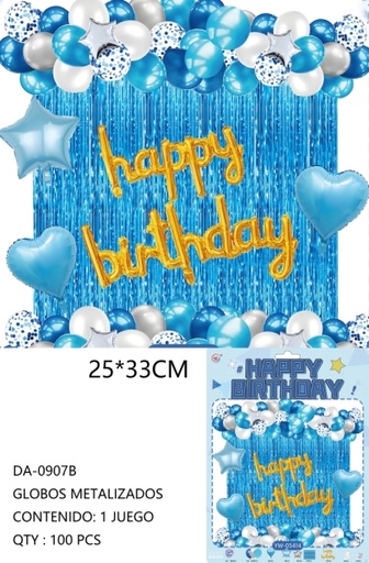 [DA-0907B [100 PZS/ CAJA]] [DA-0907B] GLOBOS METALIZADOS 