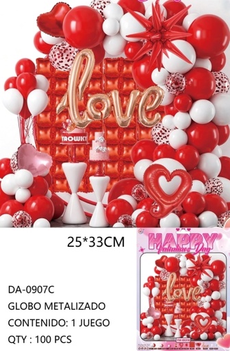 [DA-0907C [100 PZS/ CAJA]] [DA-0907C] GLOBO METALIZADO 
