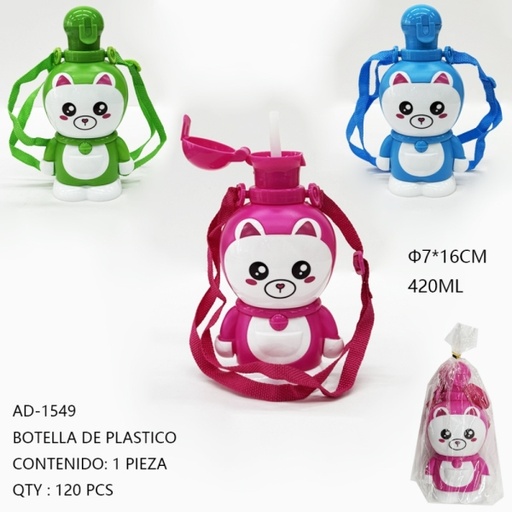 [AD-1549 [120 PZS/ CAJA]] [AD-1549] BOTELLA DE PLASTICO 