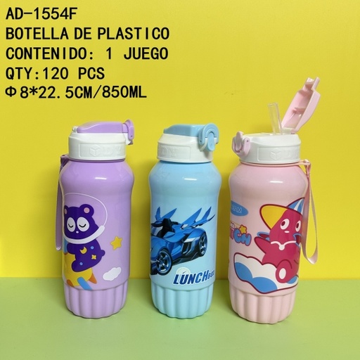 [AD-1554F [120 PZS/ CAJA]] [AD-1554F] BOTELLA DE PLASTICO 