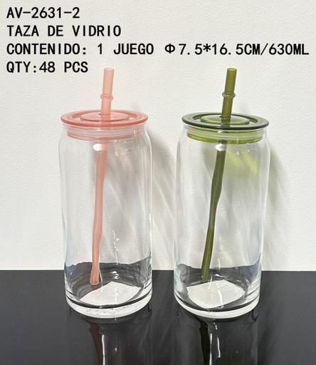 [AV-2631-2 [48 PZS/ CAJA]] [AV-2631-2] TAZA DE VIDRIO 