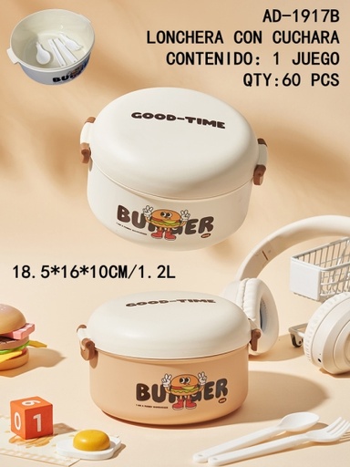 [AD-1917B [60 PZS/ CAJA]] [AD-1917B] LONCHERA CON CUCHARA 