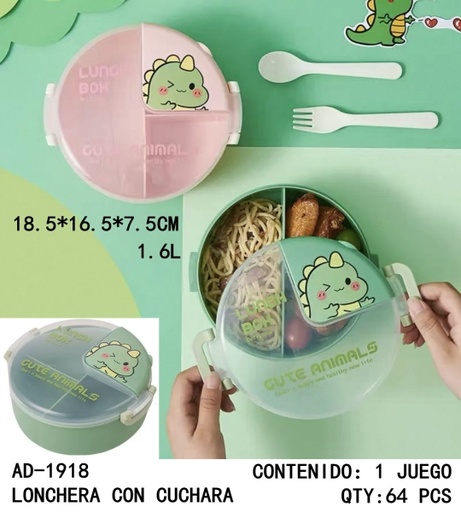 [AD-1918 [64 PZS/ CAJA]] [AD-1918] LONCHERA CON CUCHARA 