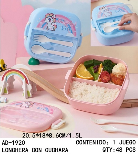 [AD-1920 [48 PZS/ CAJA]] [AD-1920] LONCHERA CON CUCHARA 