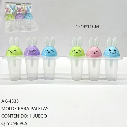[AK-4533 [96 PZS/ CAJA]] [AK-4533] MOLDE PARA PALETAS 