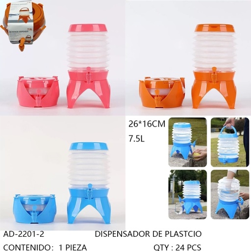 [AD-2201-2 [24 PZS/ CAJA]] [AD-2201-2] DISPENSADOR DE PLASTCIO 