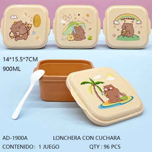 [AD-1900A [96 PZS/ CAJA]] [AD-1900A] LONCHERA CON CUCHARA 