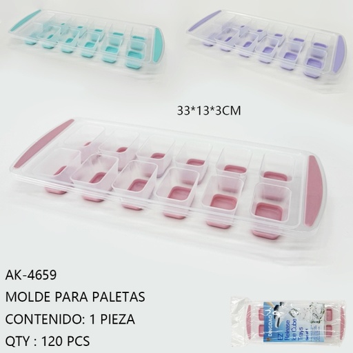 [AK-4659 [120 PZS/ CAJA]] [AK-4659] MOLDE PARA PALETAS 