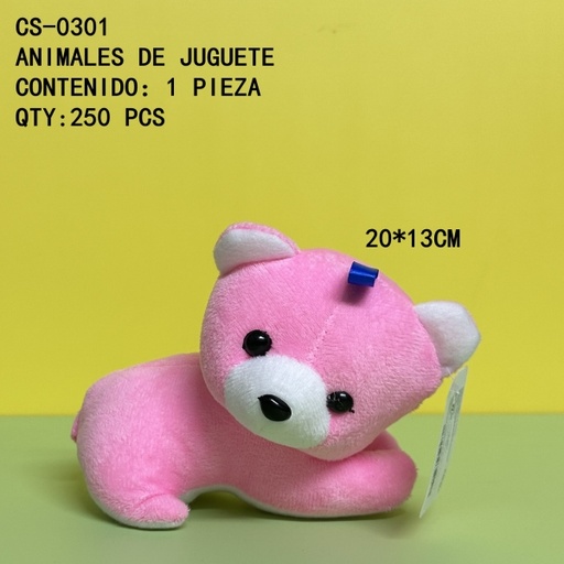 [CS-0301 [250 PZS/CAJA]] [CS-0301] ANIMALES DE JUGUETE 