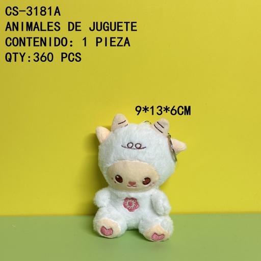 [CS-3181A [360 PZS/ CAJA]] [CS-3181A] ANIMALES DE JUGUETE 