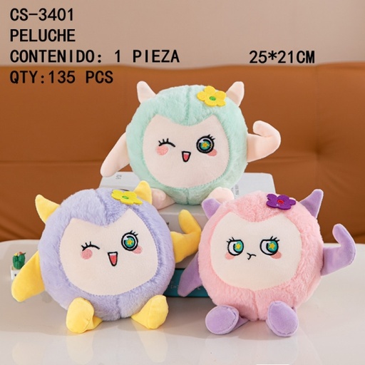 [CS-3401 [135 PZS/ CAJA ]] [CS-3401] PELUCHE 