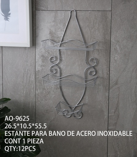 [AO-9625 [12 PZS/ CAJA]] [AO-9625] ESTANTE PARA BANO DE METAL 
