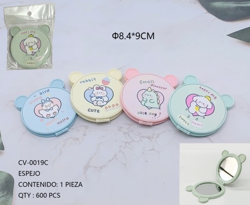 [CV-0019C [600 PZS/ CAJA]] [CV-0019C] ESPEJO