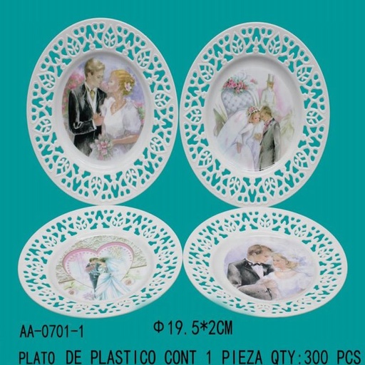 [AA-0701-1 [300 PZS/CAJA]] [AA-0701-1] B-FRUTERO