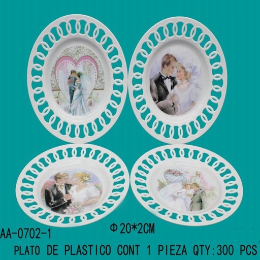 [AA-0702-1 [300 PZS/CAJA]] [AA-0702-1] B-FRUTERO