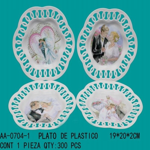 [AA-0704-1 [300 PZS/CAJA]] [AA-0704-1] B-FRUTERO