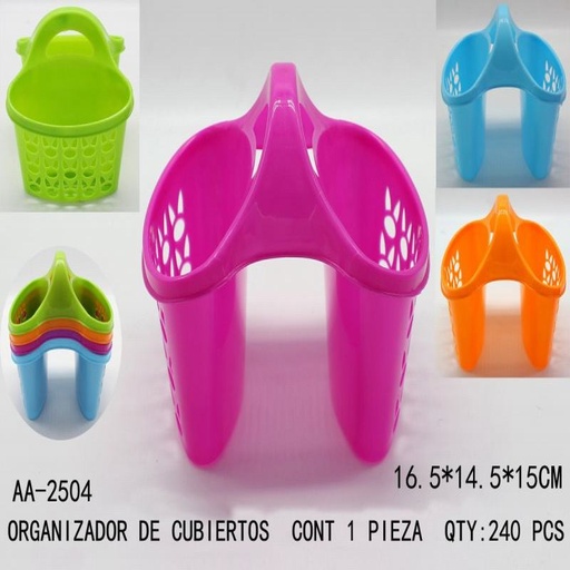 [AA-2504 [240 PZS/CAJA]] [AA-2504] PORTACUBIERTO DE PLASTICO