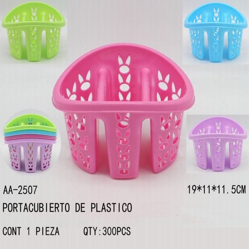 [AA-2507 [300 PZS/CAJA]] [AA-2507] PORTACUBIERTO DE PLASTICO