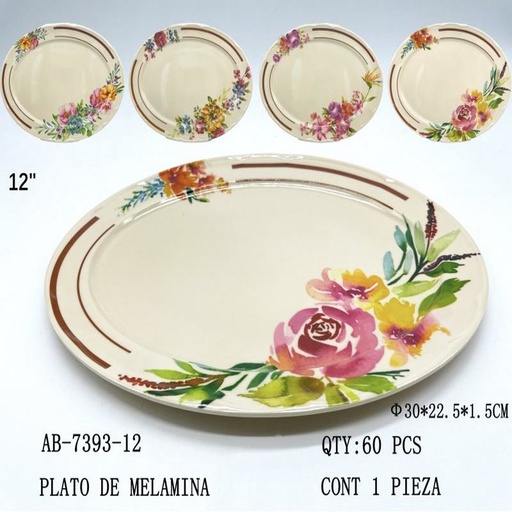 [AB-7393-12 [60 PZS/CAJA]] [AB-7393-12] PLATO DE MELAMINA