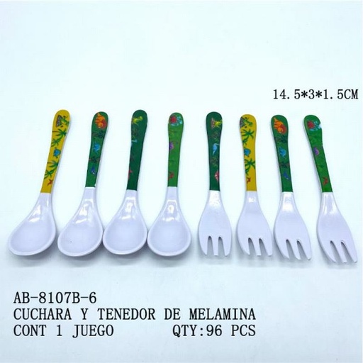[AB-8107B-6 [96 PZS/CAJA]] [AB-8107B-6] CUCHARA Y TENEDOR DE MELAMINA