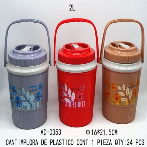 [AD-0353 [24 PZS/CAJA]] [AD-0353] CANTIMPLORA DE PLASTICO