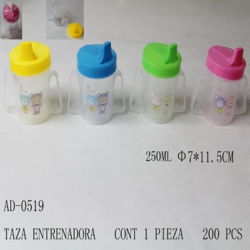 [AD-0519 [200 PZS/CAJA]] [AD-0519] TAZA ENTRENADORA
