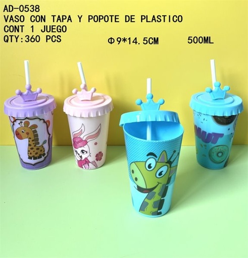 [AD-0538 [360 PZS/CAJA]] [AD-0538] VASO CON TAPA Y POPOTE DE PLASTICO