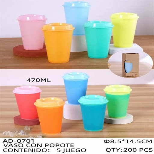 [AD-0701 [200 PZS/CAJA]] [AD-0701] VASO CON POPOTE