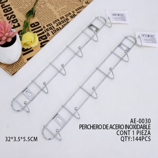[AE-0030 [144 PZS/CAJA]] [AE-0030] PERCHERO DE ACERO INOXIDABLE