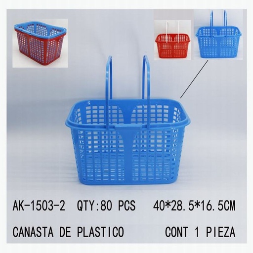 [AK-1503-2 [80 PZS/CAJA]] [AK-1503-2] CANASTA DE PLASTICO