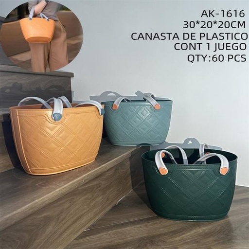 [AK-1616 [60 PZS/CAJA]] [AK-1616] CANASTA DE PLASTICO