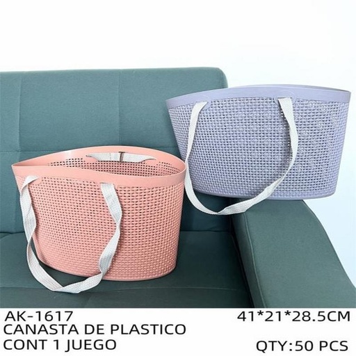 [AK-1617 [50 PZS/CAJA]] [AK-1617] CANASTA DE PLASTICO