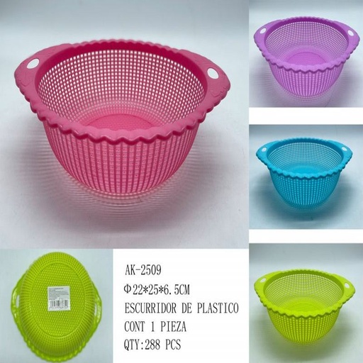 [AK-2509 [288 PZS/CAJA]] [AK-2509] ESCURRIDOR DE PLASTICO