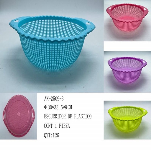 [AK-2509-3 [126 PZS/CAJA]] [AK-2509-3] ESCURRIDOR DE PLASTICO