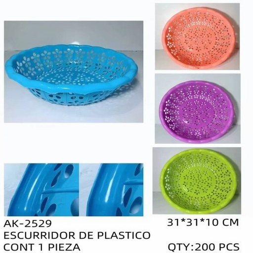[AK-2529 [200 PZS/CAJA]] [AK-2529] ESCURRIDOR DE PLASTICO