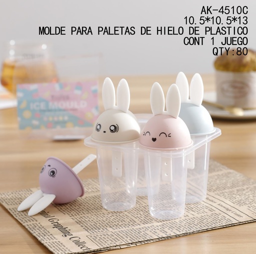 [AK-4510C [80 PZS/CAJA]] [AK-4510C] MOLDE PARA PALETAS DE HIELO DE PLASTICO