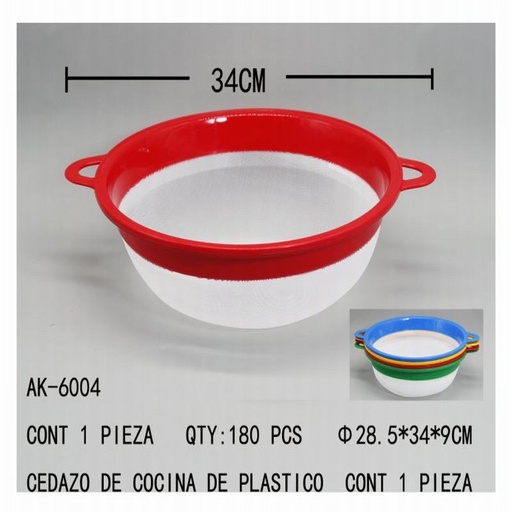 [AK-6004 [180 PZS/CAJA]] [AK-6004] CEDAZO DE COCINA DE PLASTICO