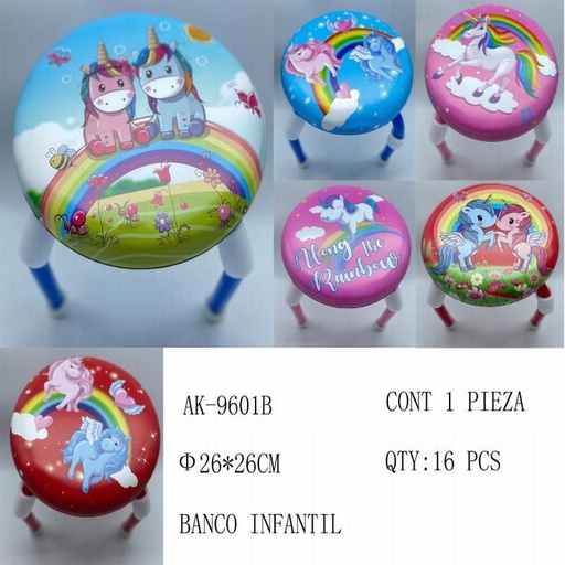 [AK-9601B [16 PZS/CAJA]] [AK-9601B] BANCO INFANTIL