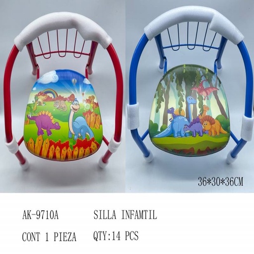[AK-9701A[14PZS/CAJA]] [AK-9701A] SILLA INFANTIL