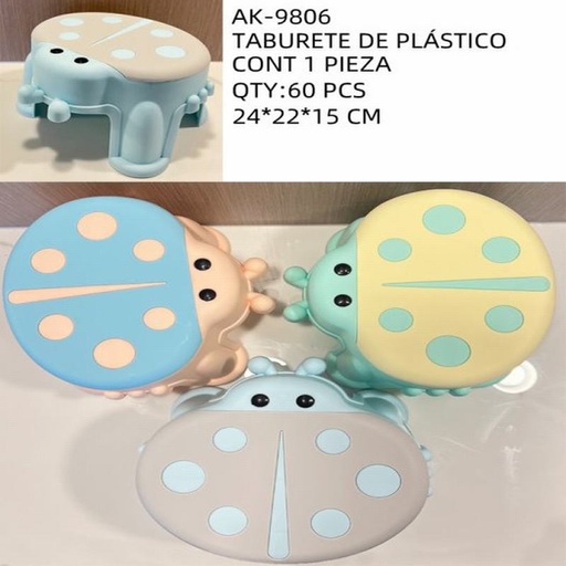 [AK-9806 [60 PZS/CAJA]] [AK-9806] TABURETE DE PLÁSTICO