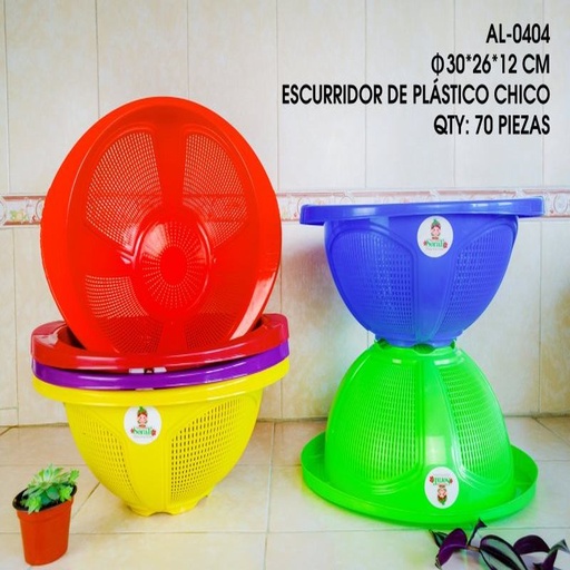 [AL-0404 [70 PZS/CAJA]] [AL-0404] ESCURRIDOR DE PLASTICO MULTIUSO CHICO