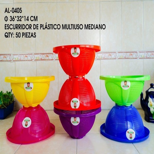 [AL-0405 [50 PZS/CAJA]] [AL-0405] ESCURRIDOR DE PLASTICO MULTIUSO MEDIANO