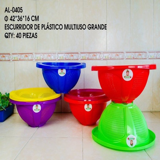 [AL-0406 [40 PZS/CAJA]] [AL-0406] ESCURRIDOR DE PLASTICO MULTIUSO GRANDE
