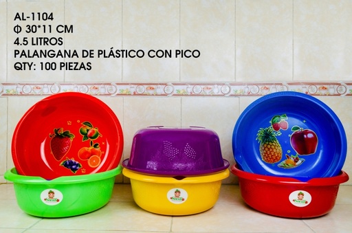 [AL-1104 [100 PZS/CAJA]] [AL-1104] PALANGANA DE PLASTICO CON PICO