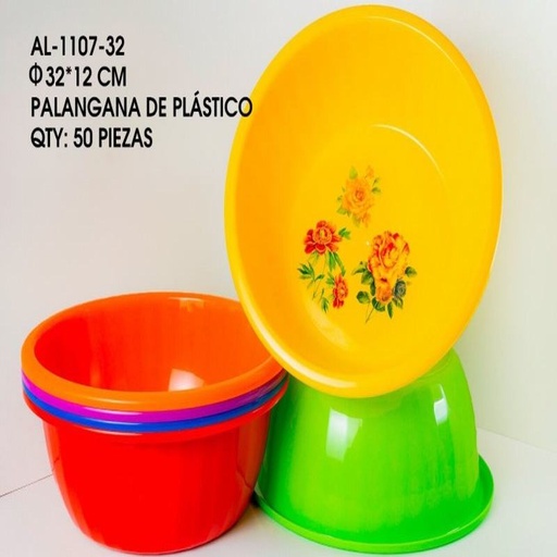 [AL-1107-32 [50 PZS/CAJA]] [AL-1107-32] CUBETA DE PLASTICO DE 6.5L CON PICO