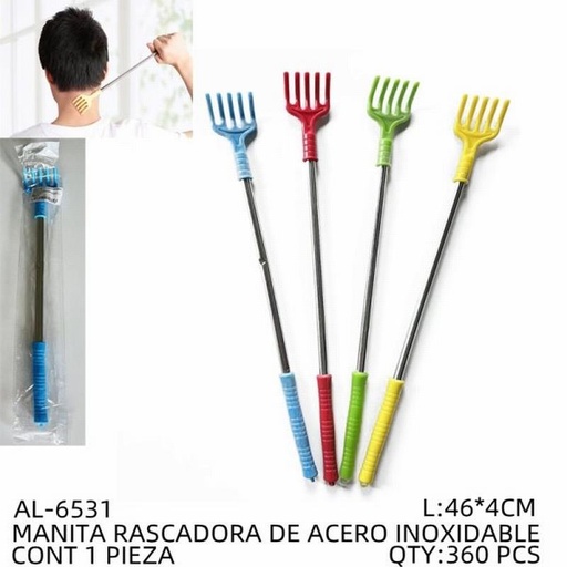 [AL-6531 [360 PZS/CAJA]] [AL-6531] MANITA RASCADORA DE ACERO INOXIDABLE