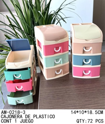 [AM-0218-3 [72 PZS/CAJA]] [AM-0218-3] CAJONERA DE PLASTICO